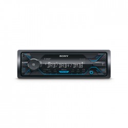 Autoradio Sony DAB DSXA510KIT