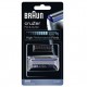 Lame originali 20S per Rasoi Braun
