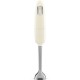 Frullatore Smeg HBF01 panna